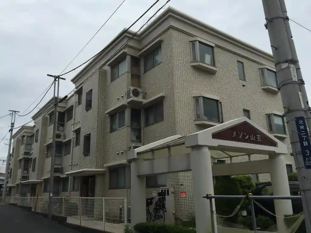 メゾン山五 外観